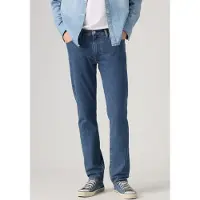 Levi's 511 Schlanke Jeans, Blau