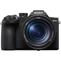 Sony Cyber-shot DSC-RX10 V - Digitalkamera - Kompaktkamera