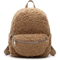 Emily & Noah Lucina Damenaccessoires Rucksack Braun Freizeit