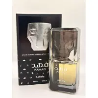 Lattafa Fahad Eau De Parfum 80 ml (man)