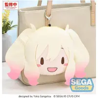 SEGA Hatsune Miku: Coloful Stage! Plüsch-Schlüsselanhänger Saki Tenma 15 cm