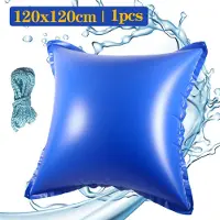 HENGDA 1pcs Poolkissen Pool Winter Luftkissen 122 x 122 x 60 cm, Pool Luftkissen, Polster, Winterkissen für Abdeckplanen Poolabdeckung Winter Überwinterung