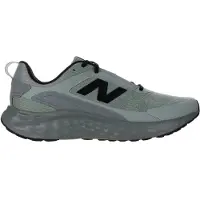 New Balance für Herren. MARISV4_RU Aris Sneaker grau (40), Wohnung, Schnürsenkel, Lässig, Masche, Draußen