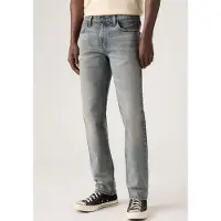 Levi's Levis Slim-fit-Jeans "511 SLIM" mit Stretch