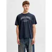Jack & Jones Shirt in Dunkelblau - XL