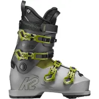 K2 - Chaussures de ski all-mountain - BFC 90 für Herren - Größe 41,5 - Grau