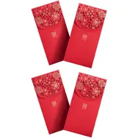 Typecat 20 Stück Chinesische Rote UmschläGe Glücklich Geld UmschläGe Hochzeit Rot Paket für Neu Jahr Hochzeit (7X3.4 Zoll)