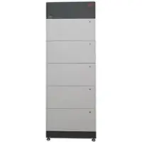 BYD Batteriespeicher B-BOX PREMIUM LVS 20.0 (20,00 kWh) Low Voltage Lithium-Ionen-Batteriespeichersystem,