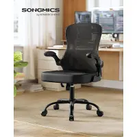 Songmics Bürostuhl ergonomisch, Drehstuhl mit Netzgewebe, Schreibtischstuhl mit Lendenstütze, Wippfunktion, klappbare Armlehnen, für Arbeitszimmer, Schlafzimmer, tintenschwarz OBN042BH02