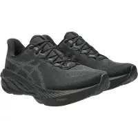 Asics Dynablast 6 Laufschuhe