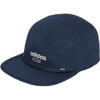 Adidas 5-Panel-Cap