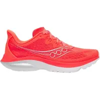 Saucony Laufschuhe Kinvara 16