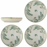 Bloomingville Bethany Teller, 4er-Set