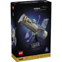 LEGO ONE PIECE 75646 Garps Marineschlachtschiff