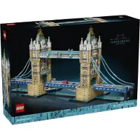 LEGO Tower Bridge