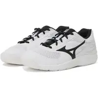 Mizuno Break Shot 5 Cs Schuhe