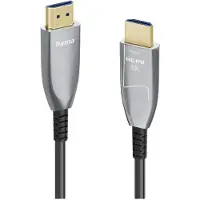 Hama Ultra High Speed HDMI-Kabel, Glasfaser, AOC, zertifiziert, 8K, Alu, 10 m