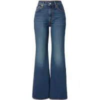 Levi's Ribcage Flare H2'26 Gate Keeping
