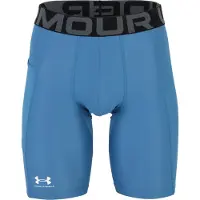 Under Armour Heatgear Armour Long Kurze Hose