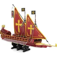 ReoBrix 66105 Segelschiff Klemmbaustein Modell 3387 Teile ab 14