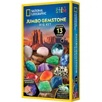 National Geographic - Jumbo Gemstone Dig Kit (29-2470)