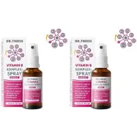 Dr theiss Dr.theiss Vitamin B Komplex-Spray 2x 2x30 ml Spray