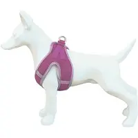 Freedog Soft Hundegeschirr