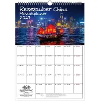 Seelenzauber GmbH Reisezauber China Planer DIN A3 Kalender für 2027 Peking Urlaub Reise Land - Set-Inhalt: 1x Kalender 1x Weihnachtsanhänger 1x Grußanhänger (gesamt 3 Teile)