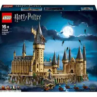 LEGO Harry Potter 71043 Schloss Hogwarts-Sammlermodell, 6020 Elemente, 16+