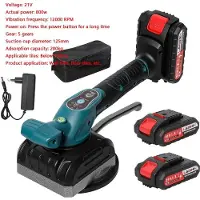 StarTech.com Fliesenverlegemaschine - Vibrations-Fliesennivellierer - 5 Geschwindigkeiten - 20.000 U/min - Akkubetrieben - Akku Inklusive - 50 kg Saugkraft - Style A-2