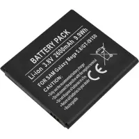 Avizar , Ersatzakku Galaxy Mega 5.8 GT-I9150 Li-Ion 2600mAh 3,8V 9,9Wh, Schwarz