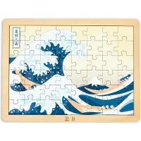 Sonstige Verlage The Met: Puzzle "Die große Welle" - 48 Teile