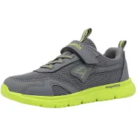 Kangaroos Kinder K-ETK ROOZ EV Sneaker 10497 000 2557 Grau, Schuhgröße:34 EU