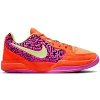 Nike Ja 2 Poison Dart Frog (GS) - EU 40