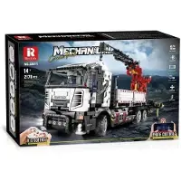 ReoBrix Remote Control Mechanical Crane Truck 22011