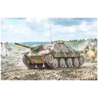 Wittmax 1:35 Jagdpanzer 38(t) Hetzer