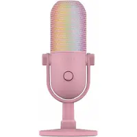 Razer Seiren V3 Chroma 32-Bit DSP – Quarz