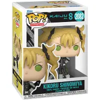 Funko POP! Kaiju No 8 - Kikoru Shinomiya 2082 - Pop!