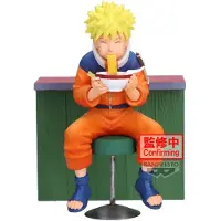 Banpresto Naruto Uzumaki 16 Figur One Size
