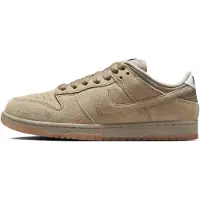 Nike SB Dunk Low Pro B "Parachute Beige", Größe: 42