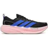 Adidas Laufschuhe Supernova Glide