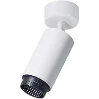 Luxula LED Aufbauspot 35 W weiß