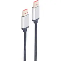 Shiverpeaks -PROFESSIONAL DisplayPort 1.4 Anschlusskabel, 3,0m