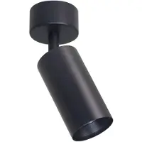 Luxula LED Aufbauspot 35 W schwarz