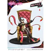 Prime 1 Studio So I'm a Spider, So What? Prisma Wing PVC Statue 1/7 Ariel 22 cm