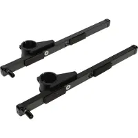 Quiklok MKS4 ARM – Paar Zusatzarme 40 cm MKS4