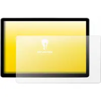 Upscreen Schutzfolie für Skoda Elroq 85 2027 Displayschutz Displayschutzfolie Folie Matt Entspiegelungsfolie