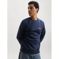 Jack & Jones Rush Sweatshirt