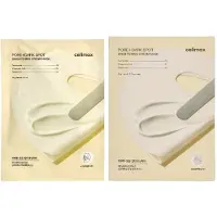 Celimax Creme-Maske zur Aufhellung von Poren und Pigmentflecken