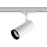 Deko-light 3-Phasen-Spot Lucea 15 Tilt 15W DALI 2700K Weiß